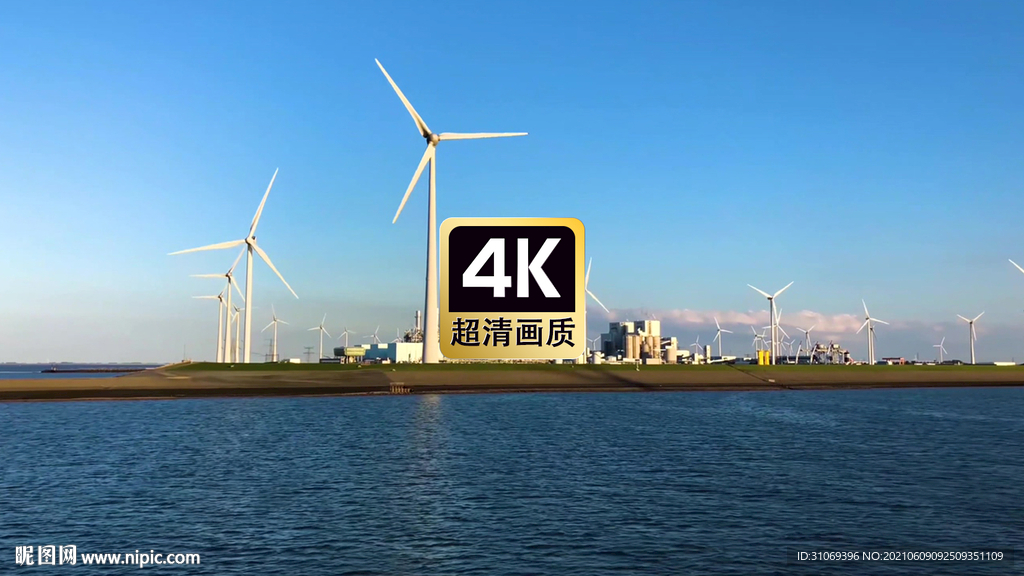 短視頻素材海邊上風(fēng)力發(fā)電機