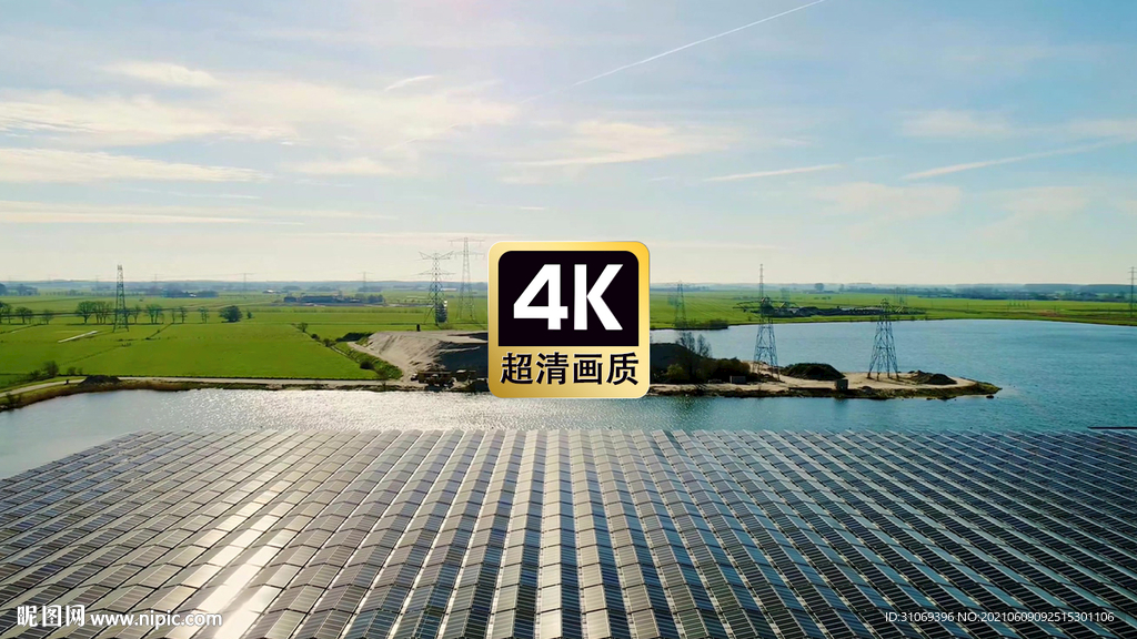 短視頻素材海上太陽能電池板群