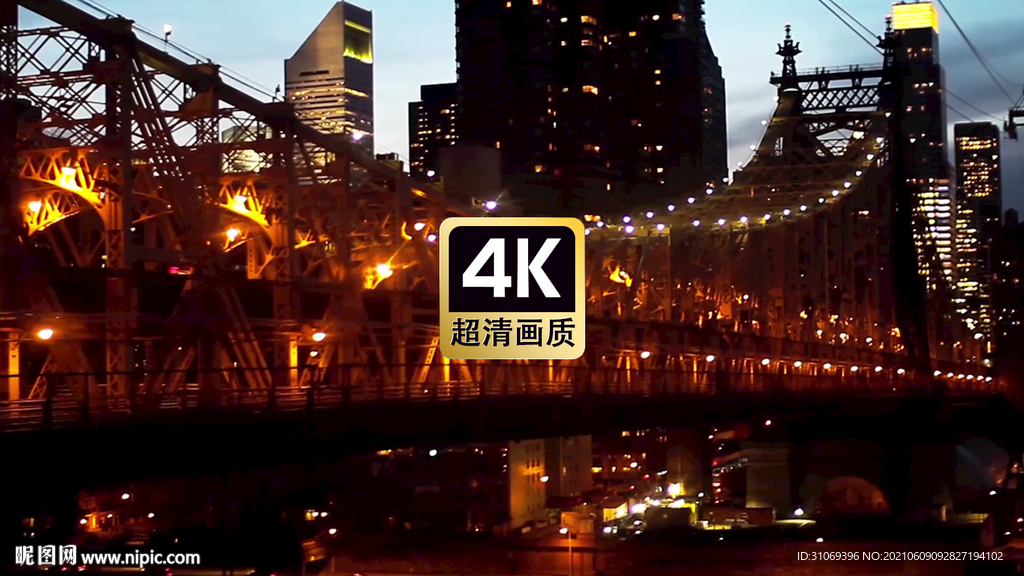 短視頻素材夜晚燈光閃耀跨海大橋