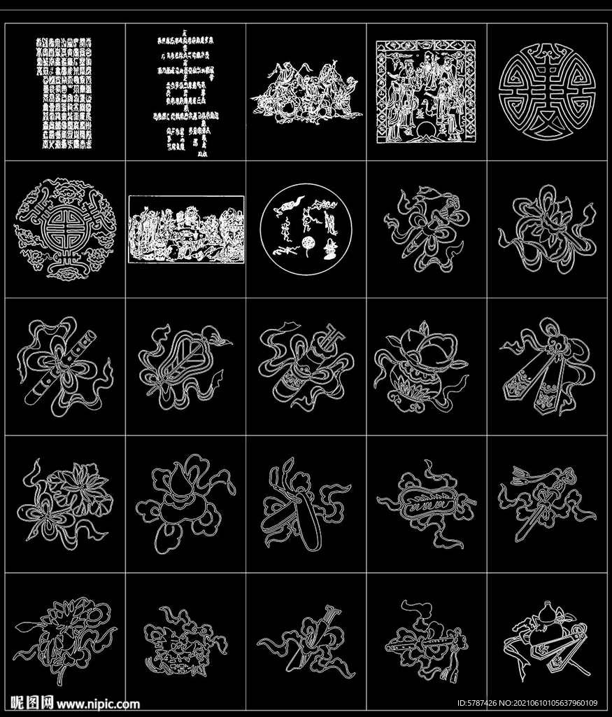  吉祥花紋圖案