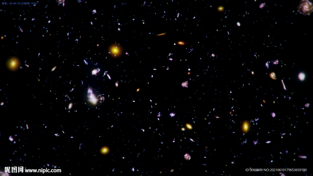 星系宇宙