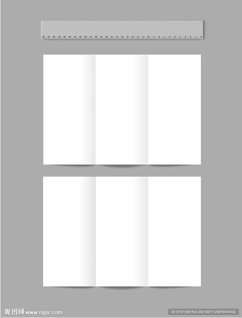 折頁(yè)樣機(jī)