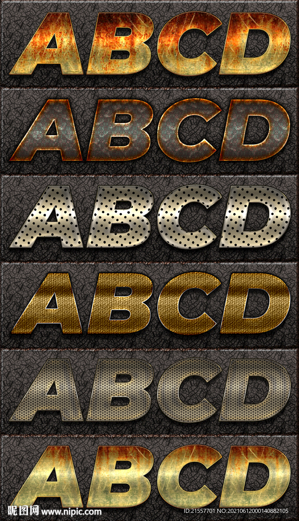 3D质感金属机械游戏字体样式