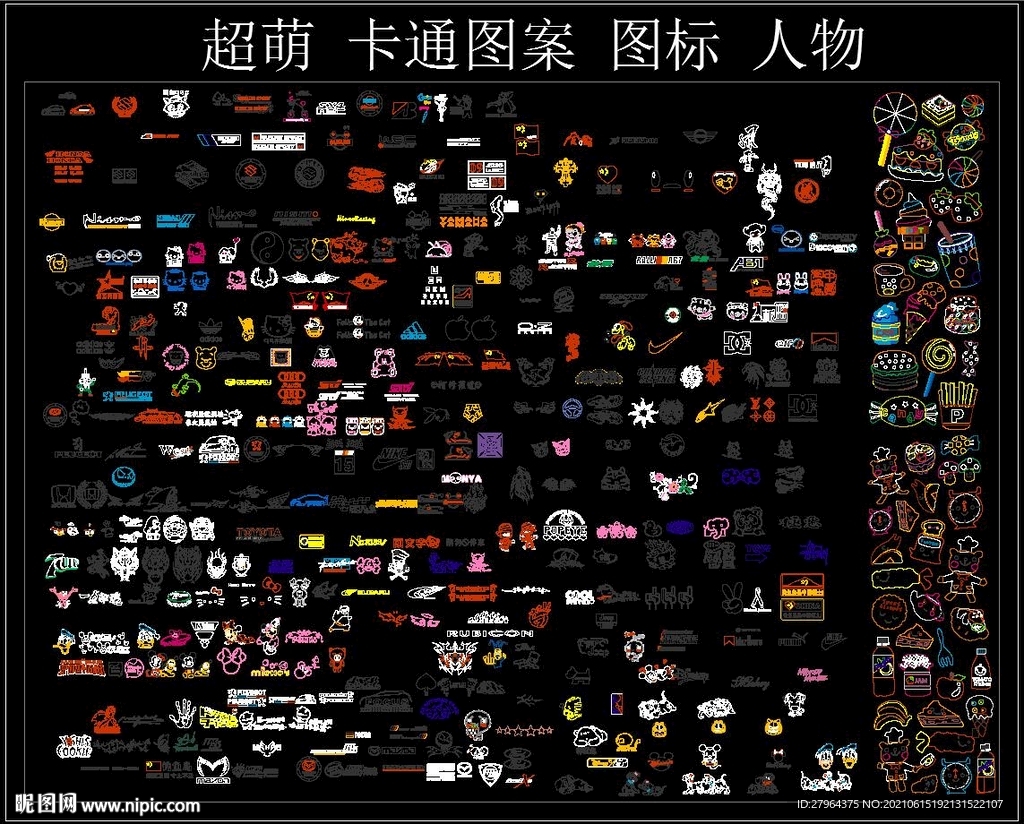 超萌 卡通圖案 圖標(biāo) 動(dòng)物 人