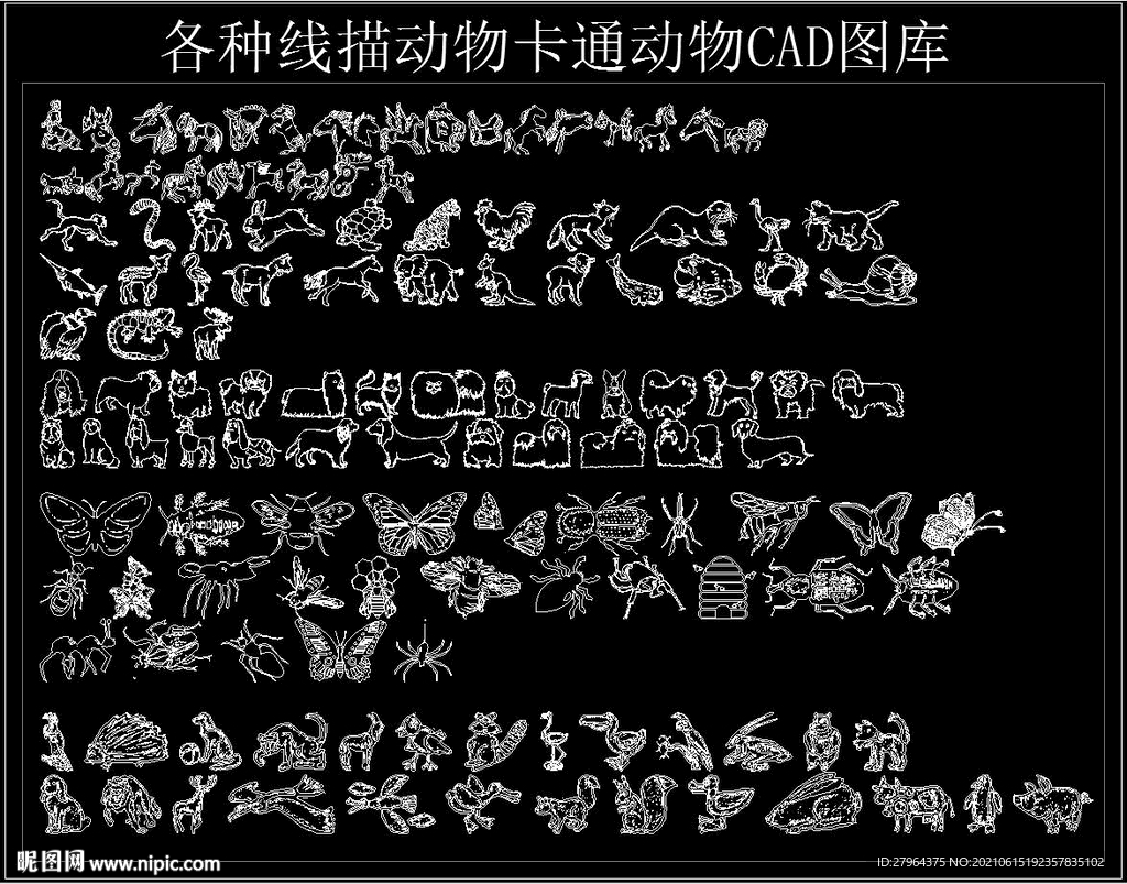 各種線描動物卡通動物CAD圖庫