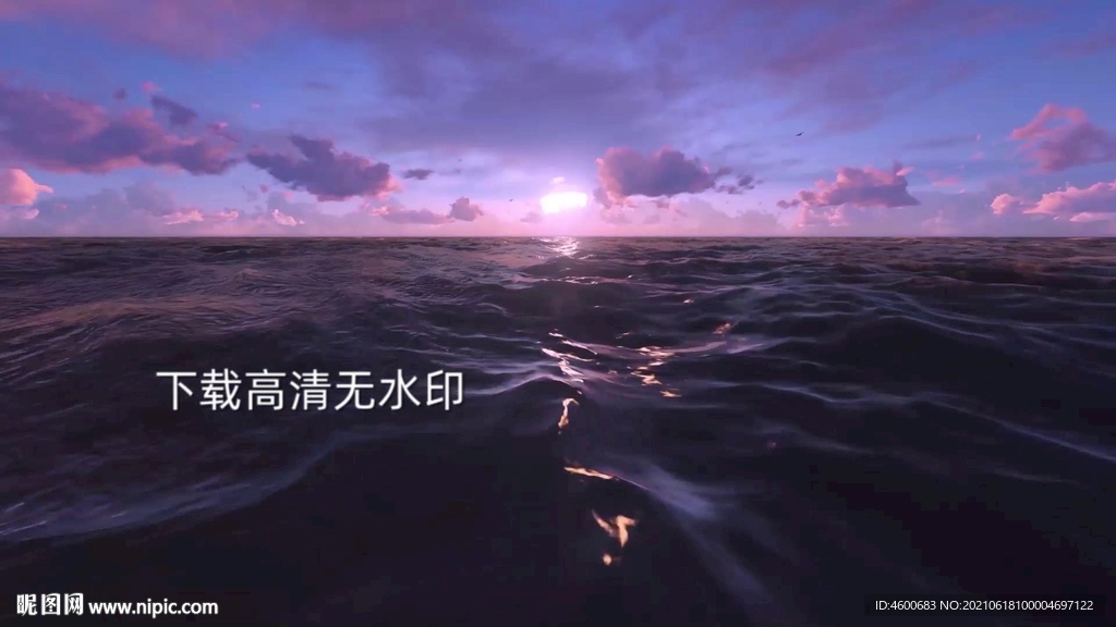飞越海洋镜头4K视频素材
