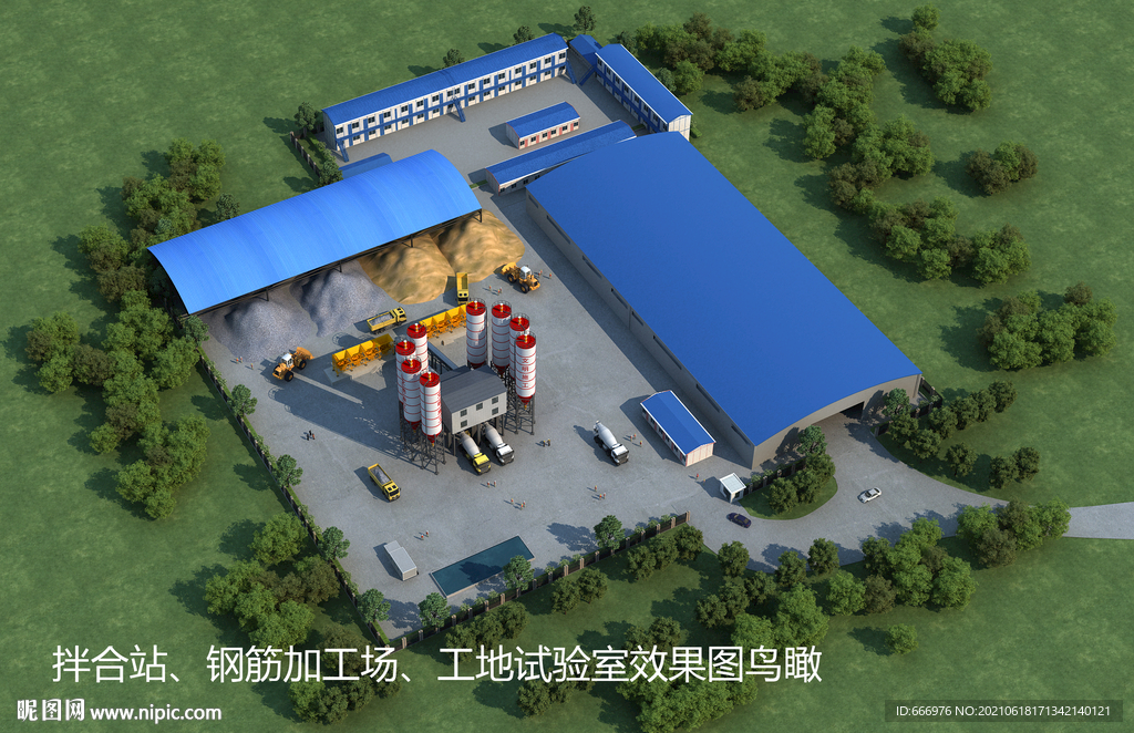 拌合站鋼筋加工場工地試驗室