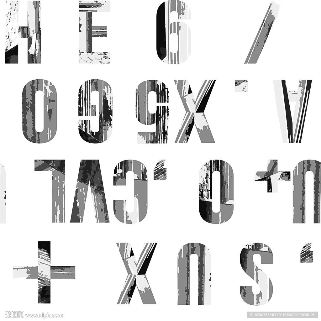 大牌字母