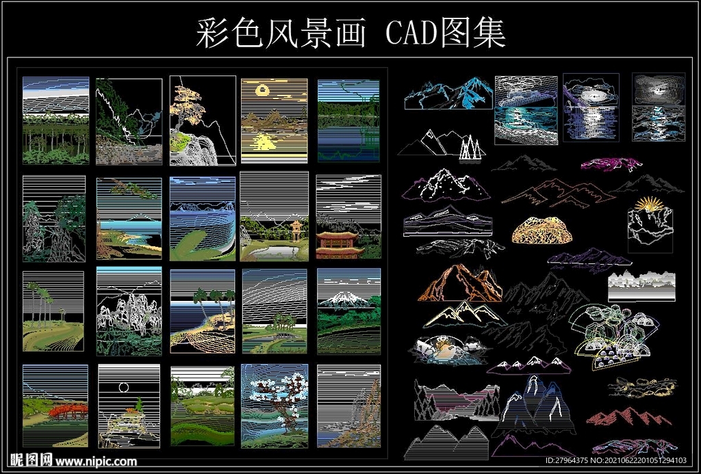 彩色風(fēng)景畫 CAD圖集