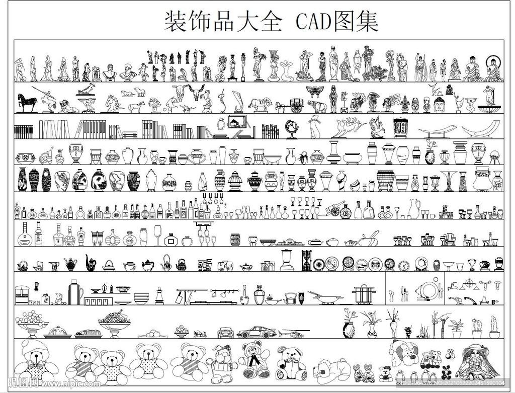 裝飾品大全 CAD圖集