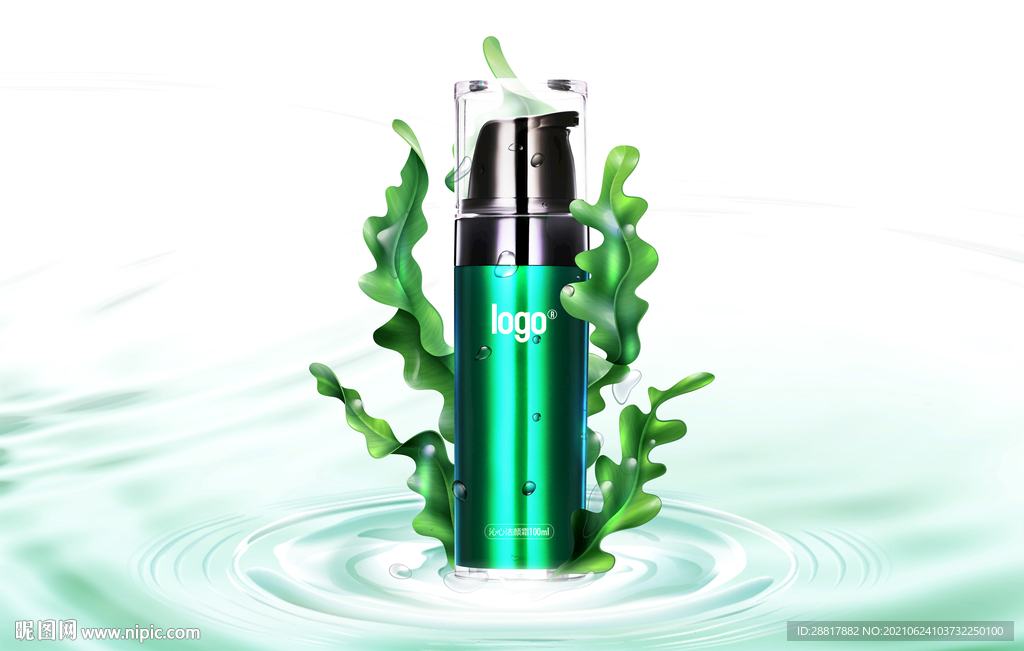 螺旋藻净化绿瓶化妆品产品海报