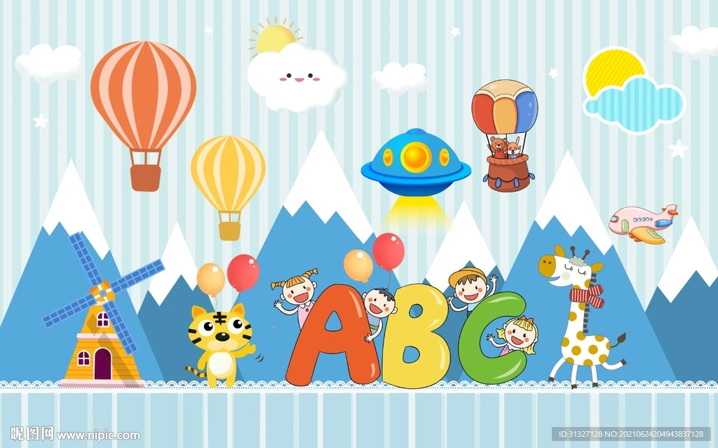 儿童简约山峰气球动物背景墙