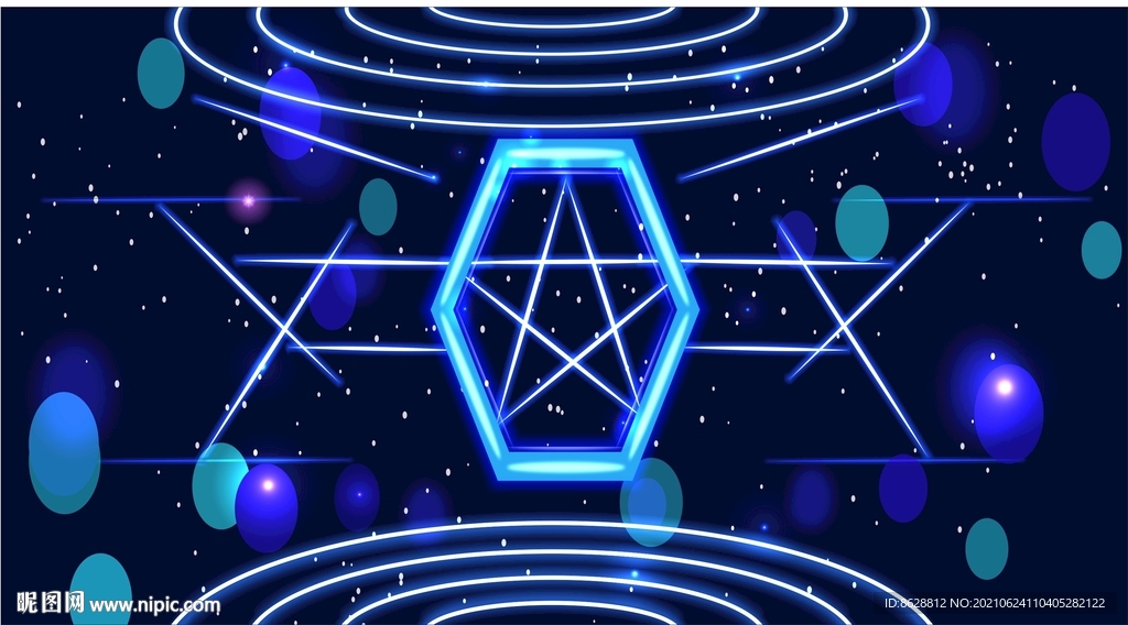 星空 