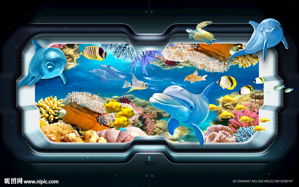 神秘蓝色海底世界3D电视背景墙