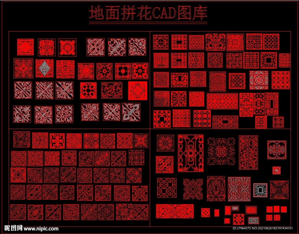 地面拼花CAD圖庫(kù)