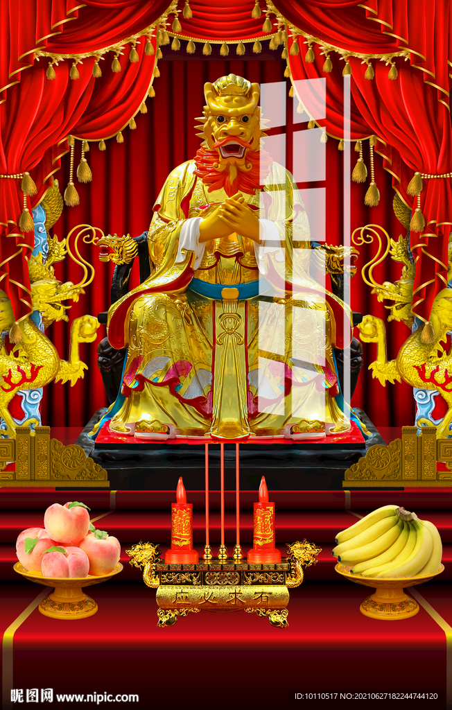 龍王 