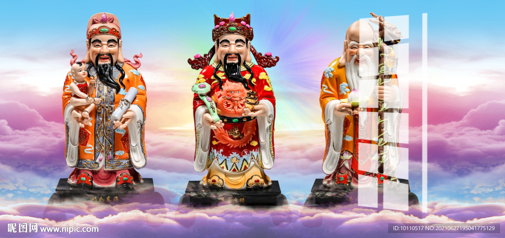福祿壽 