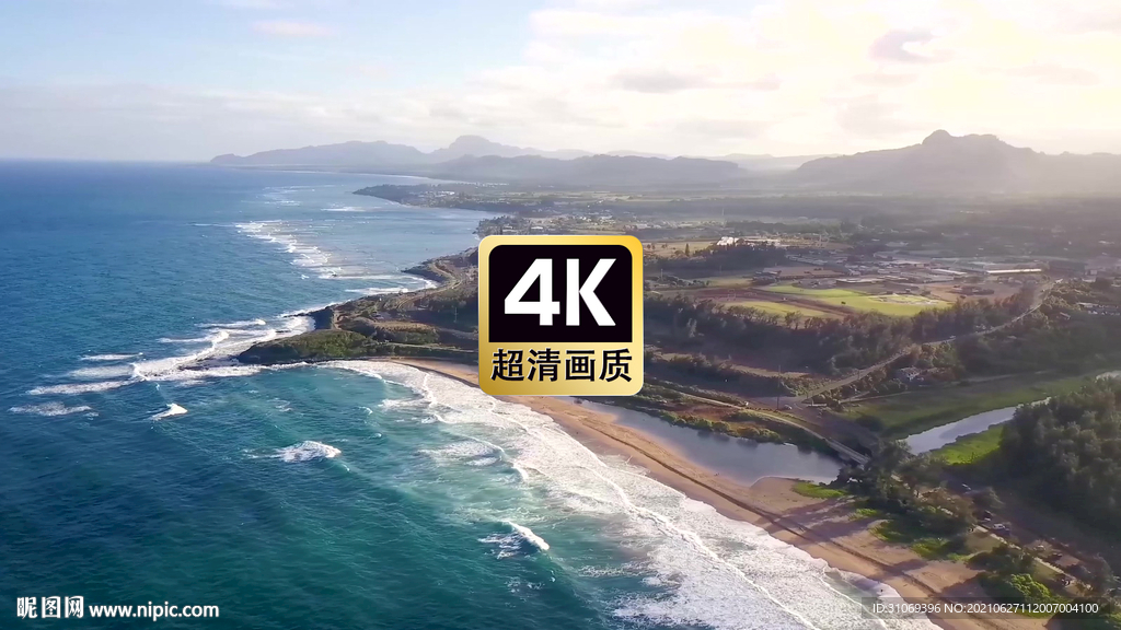 短視頻素材航拍熱帶碧海沙灘