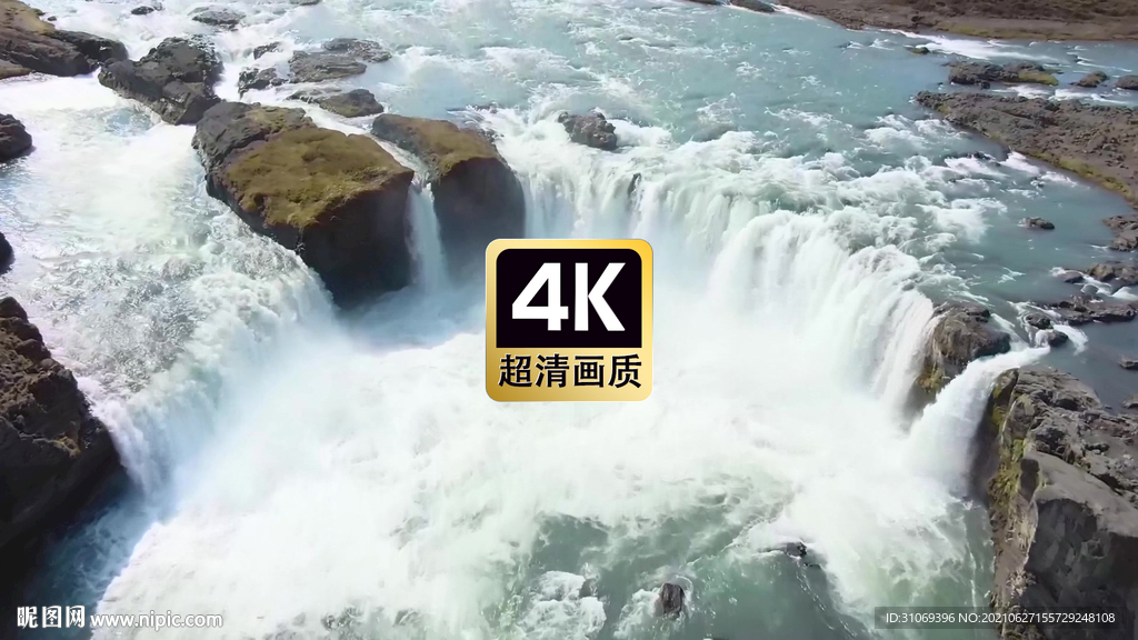 短视频素材航拍高山峡谷瀑布美景