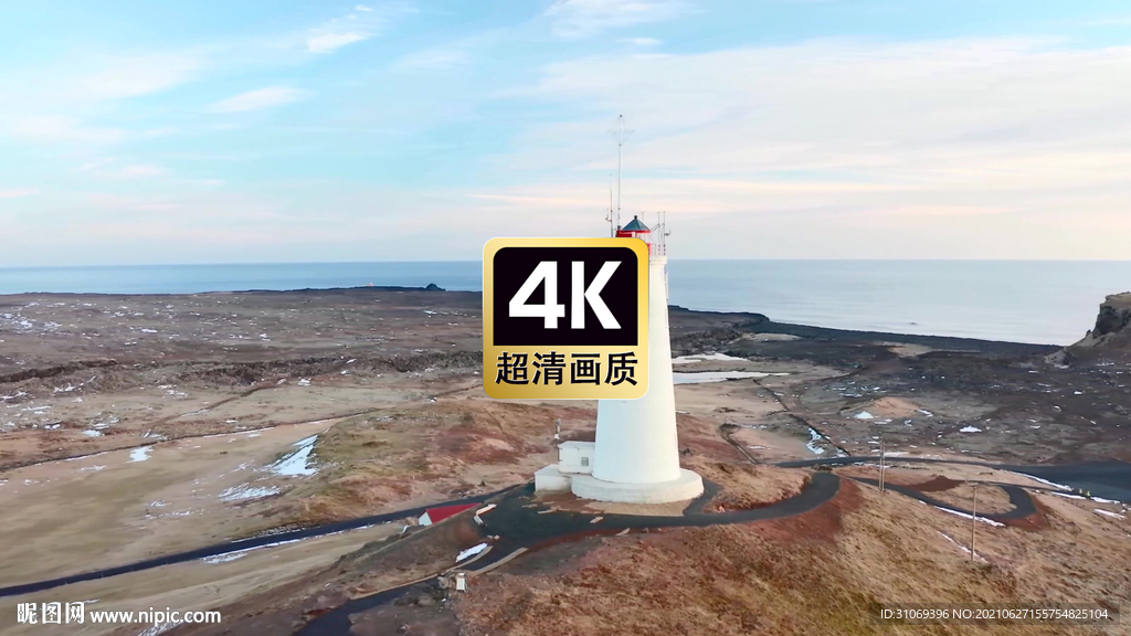 短視頻素材航拍海邊白色燈塔