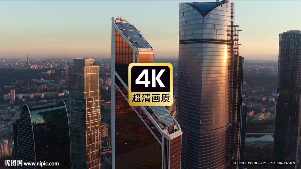 航拍現代科技商務建筑群摩天大樓