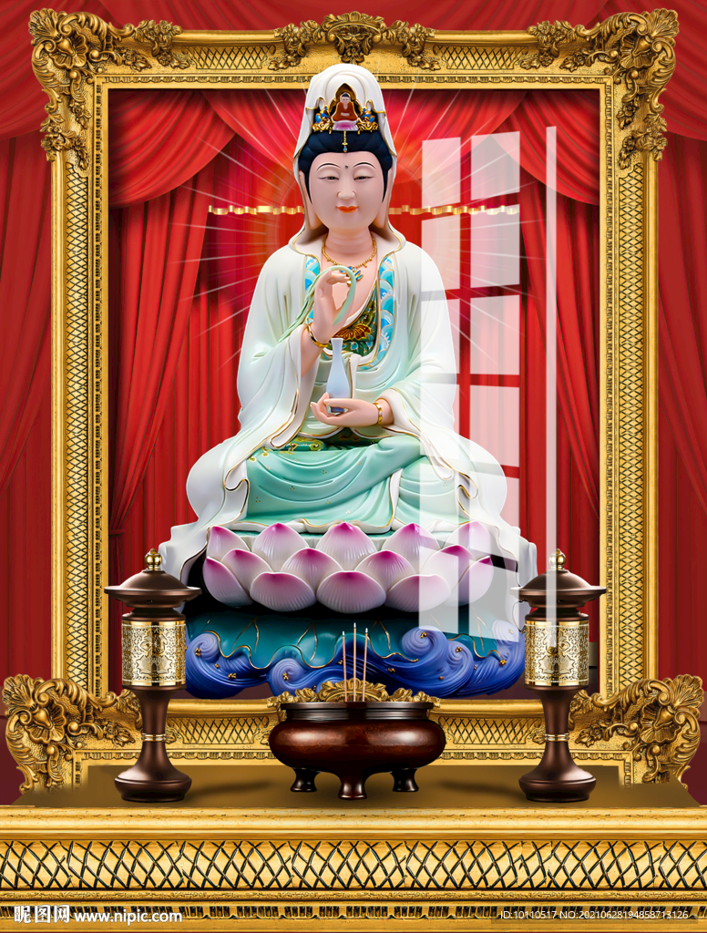 觀(guān)音