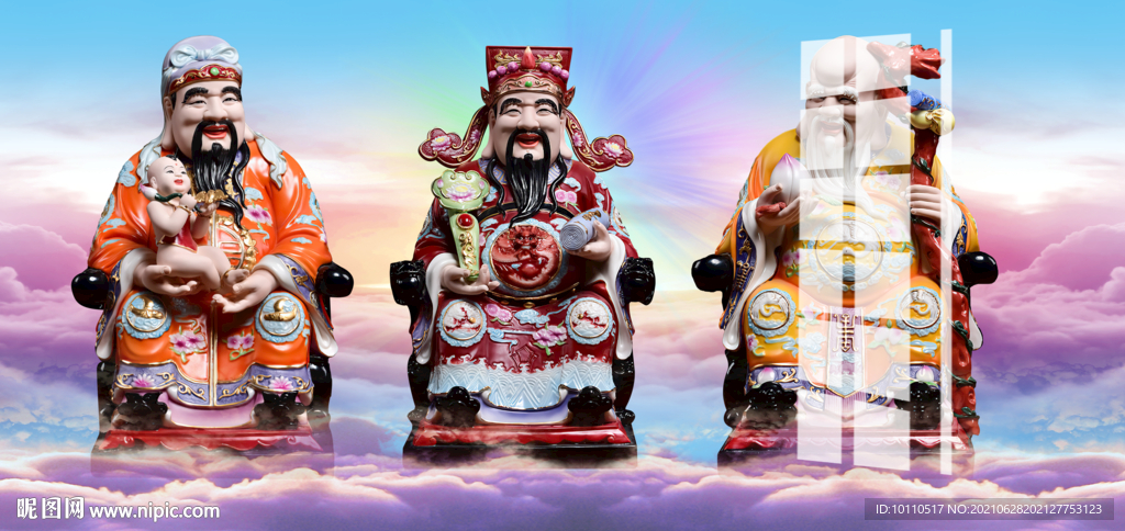 福祿壽  
