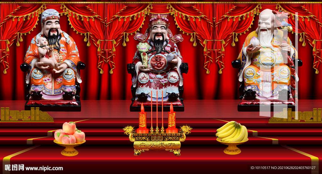 福祿壽 