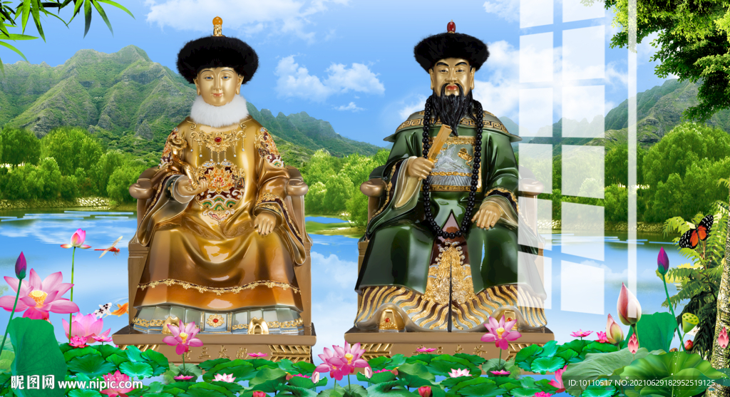 黃仙 
