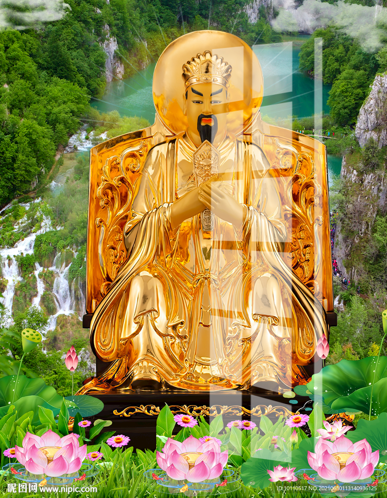 東岳大帝 