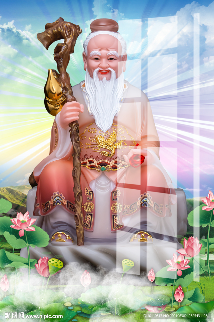 月老 