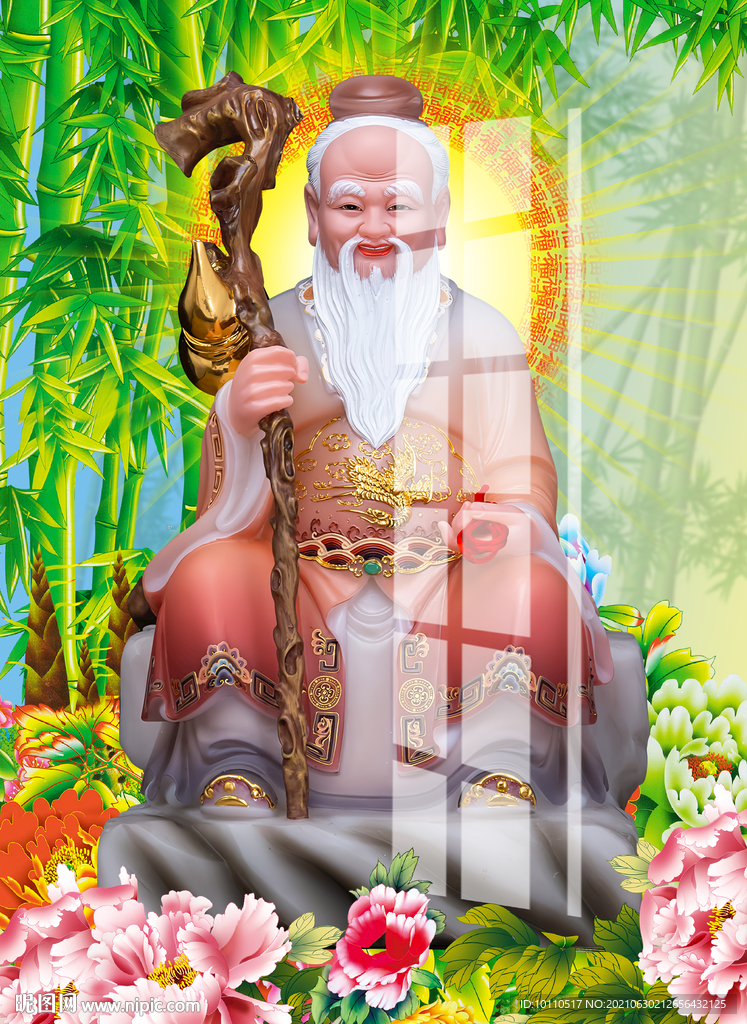 月老 