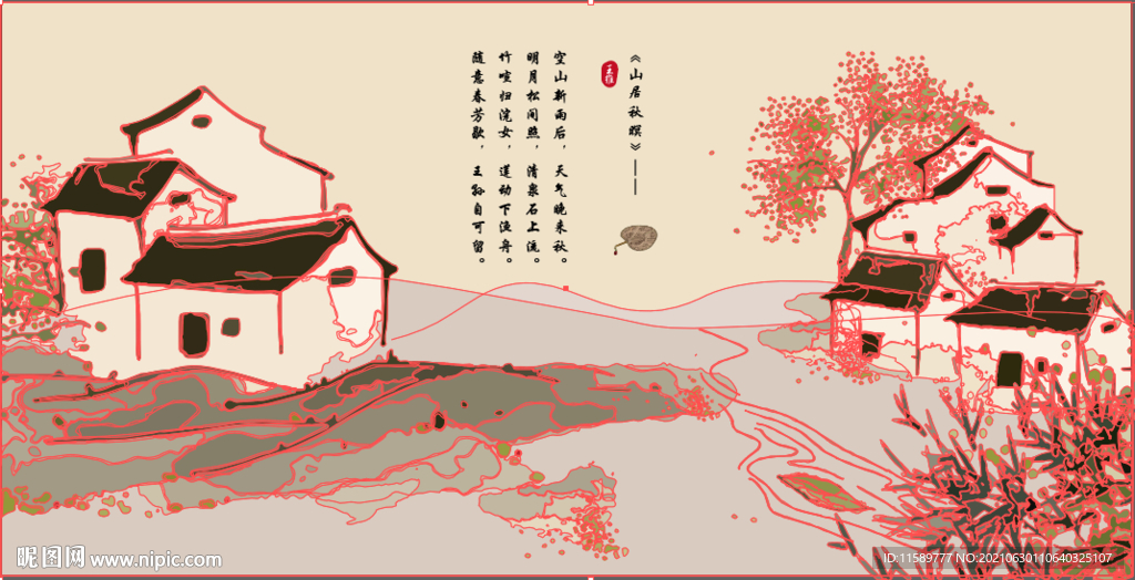 鄉(xiāng)野風(fēng)情