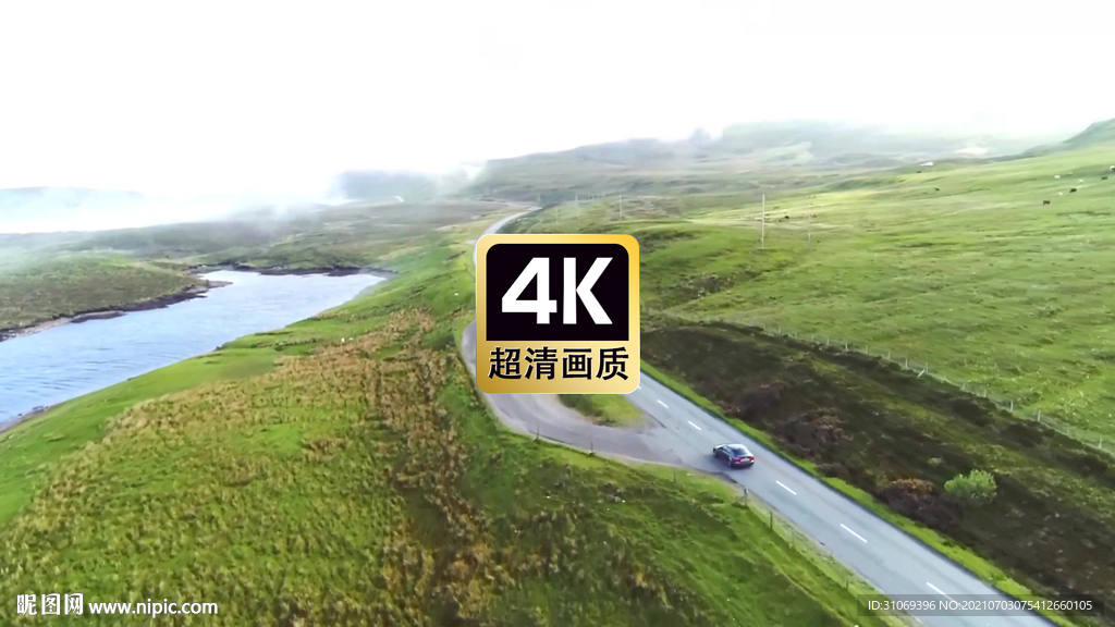 短视频素材航拍乡村公路上的汽车