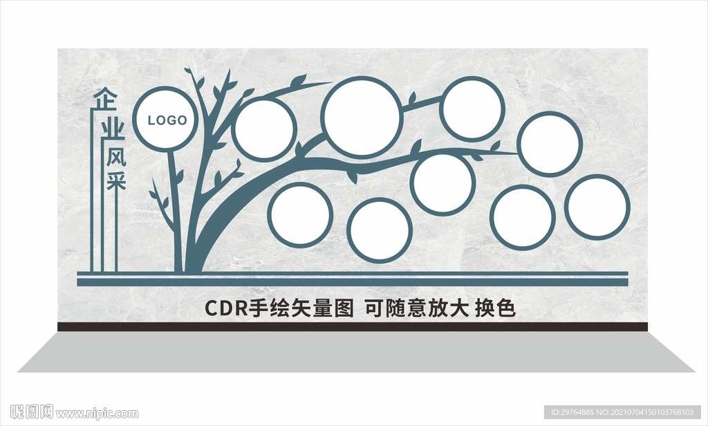 照片墻成果樹