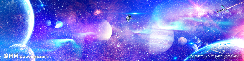 太空