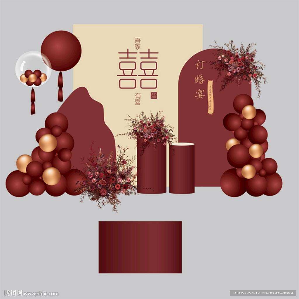 中式红色婚宴背景