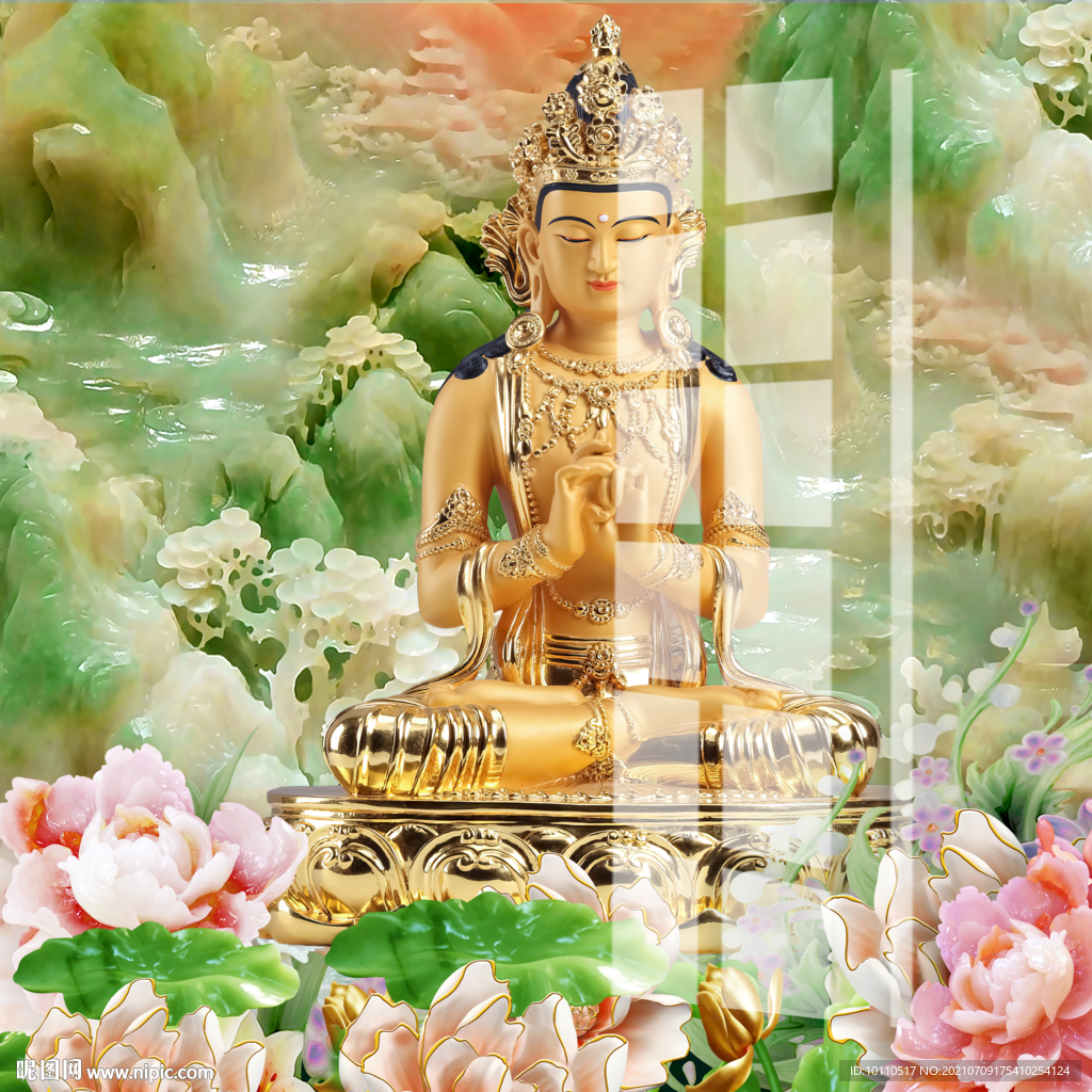 大日如來(lái) 