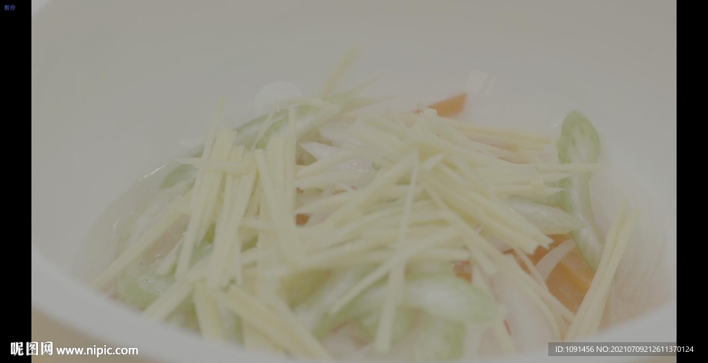 涼菜