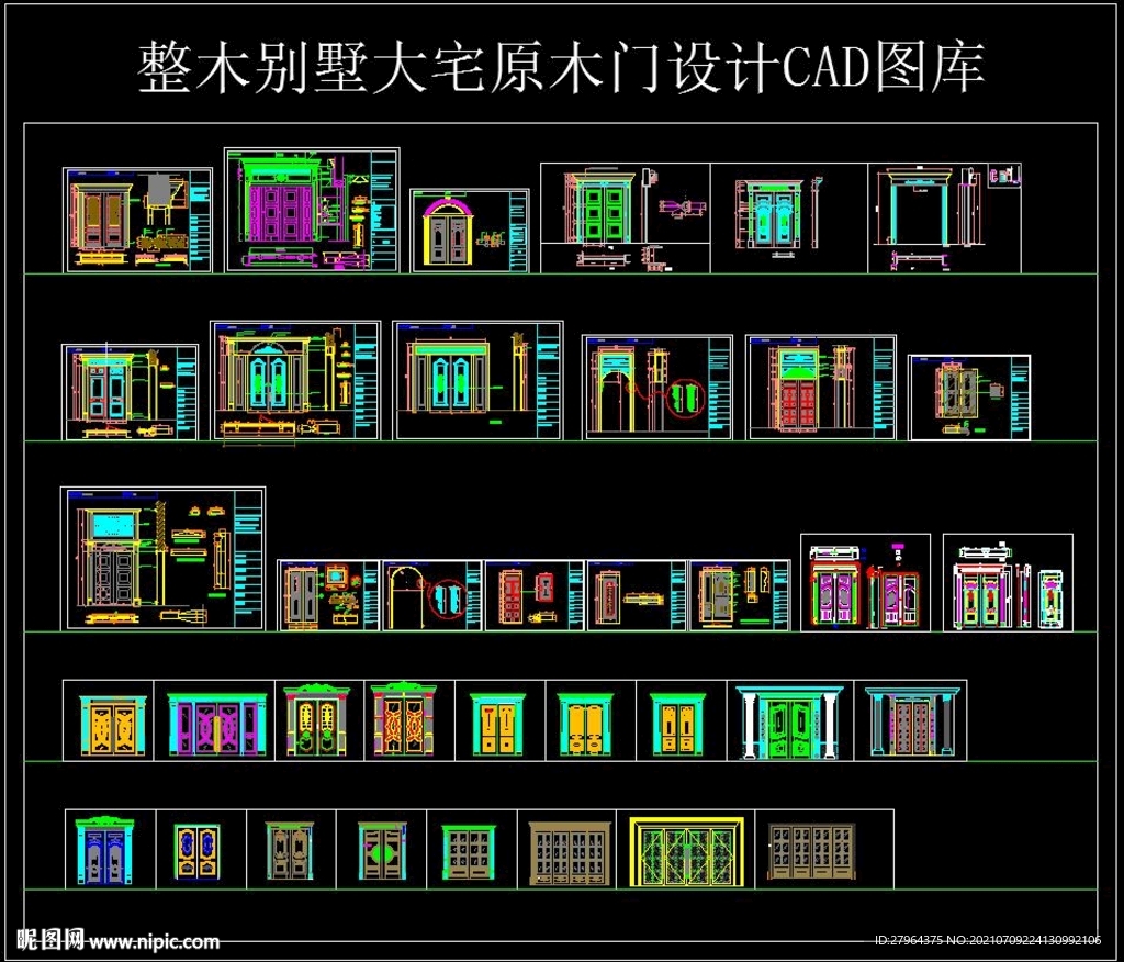 整木別墅大宅原木門設(shè)計(jì)CAD圖