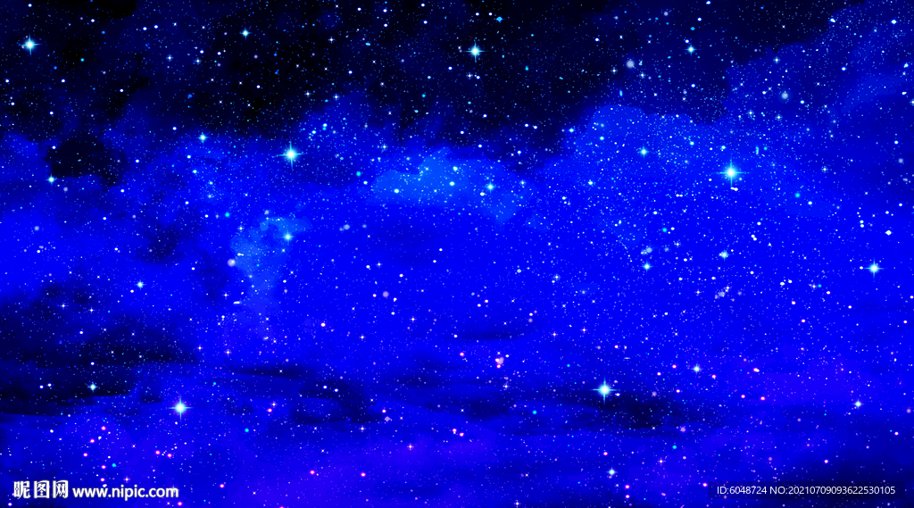 星空 