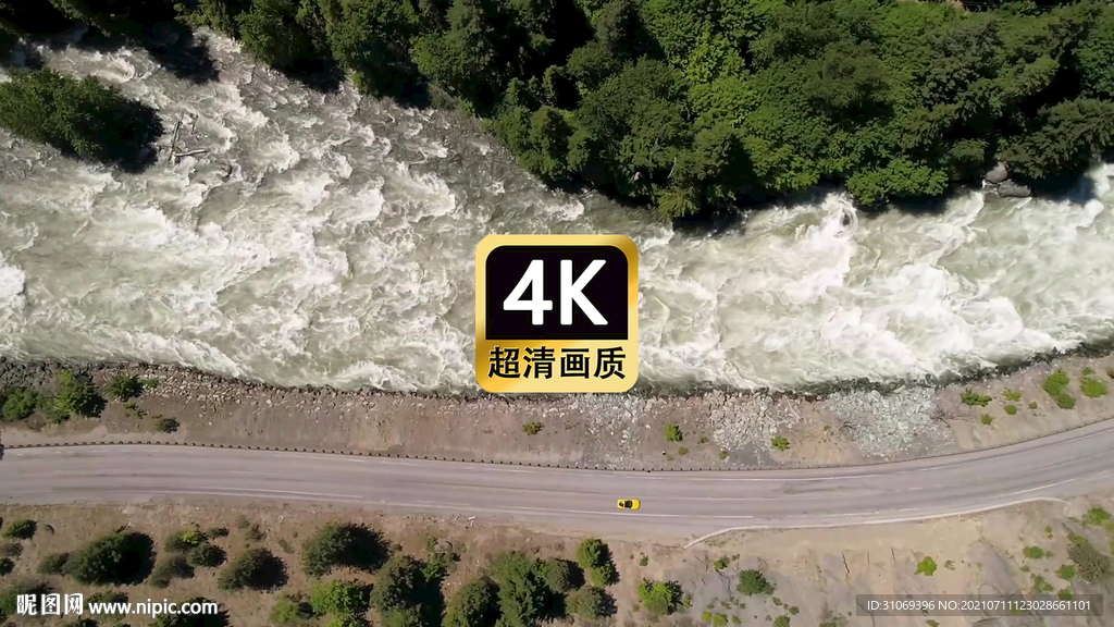 航拍短视频素材高速公路河流