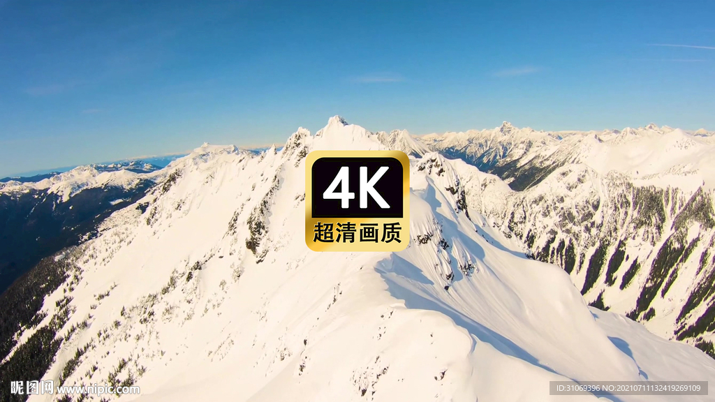 短视频素材航拍雪域高原山顶美景