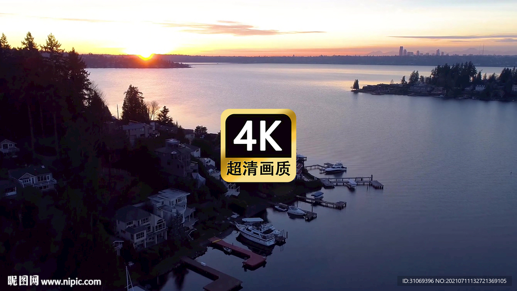 短視頻素材航拍傍晚海島度假村
