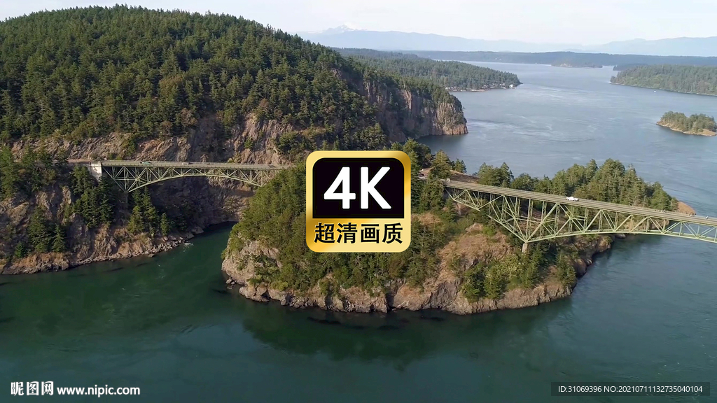 短視頻素材航拍跨海面海大橋車流