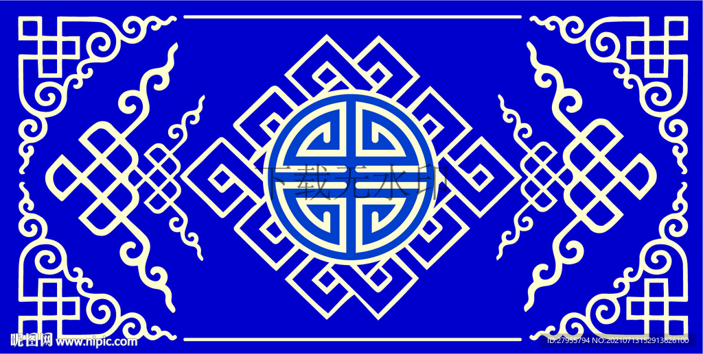 蒙古族傳統(tǒng)花紋