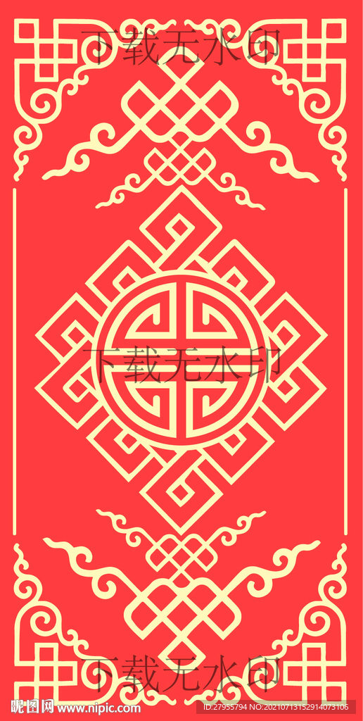 蒙古族傳統(tǒng)花紋紅