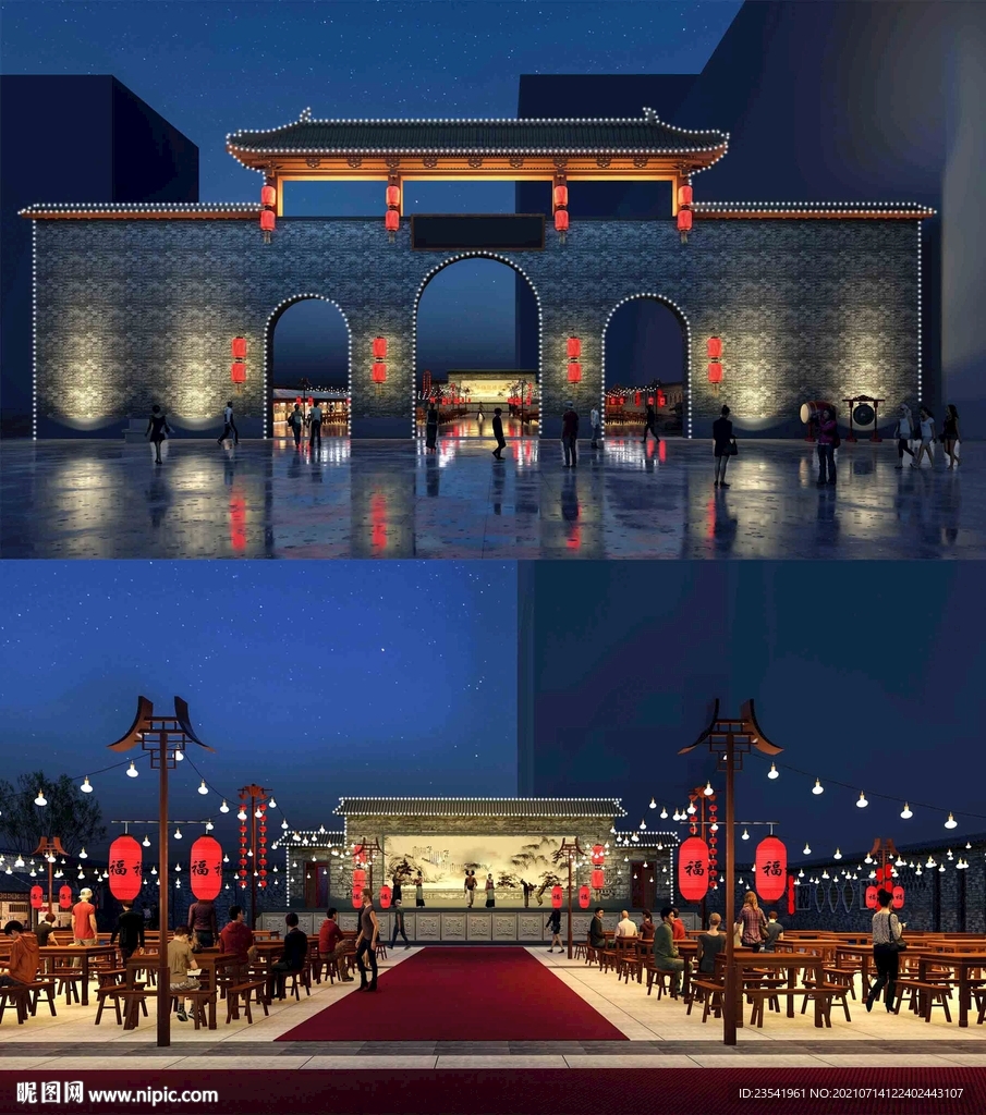 夜市燒烤廣場SU模型