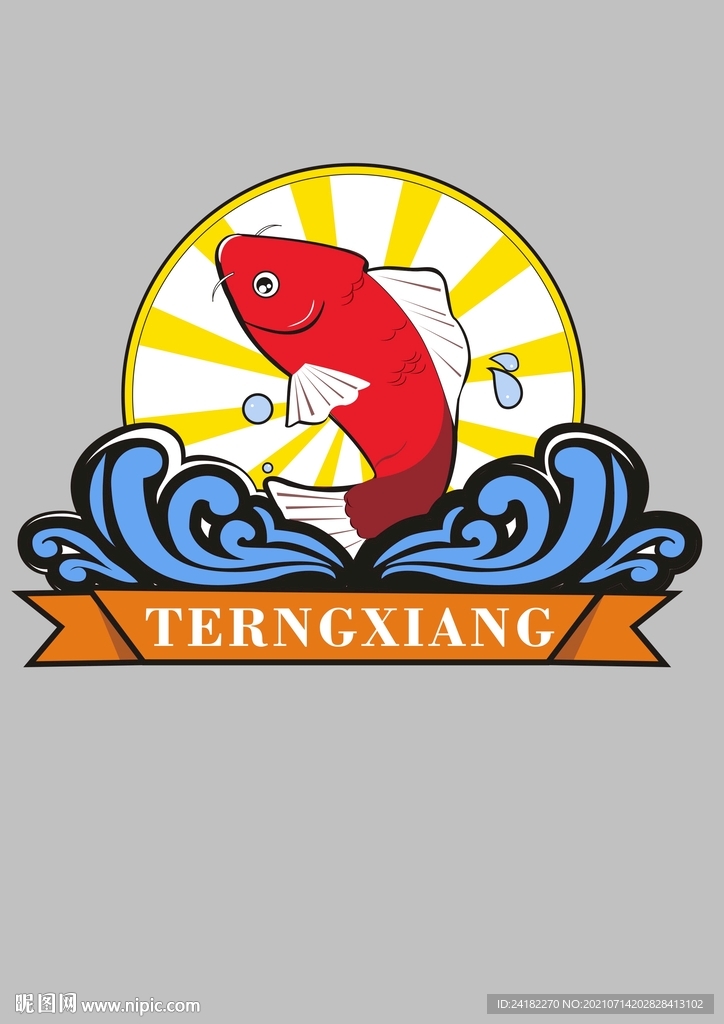 魚(yú)插畫(huà)素材LOGO