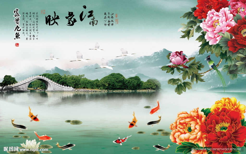 江南山水画背景墙